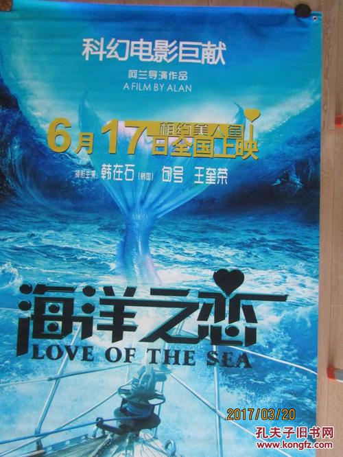 网教本科学位证包过
